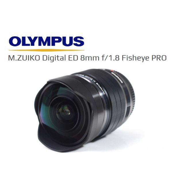 OLYMPUS(オリンパス)の【reddog様専用】新品！M.ZUIKO ED 8mm F1.8  スマホ/家電/カメラのカメラ(レンズ(単焦点))の商品写真