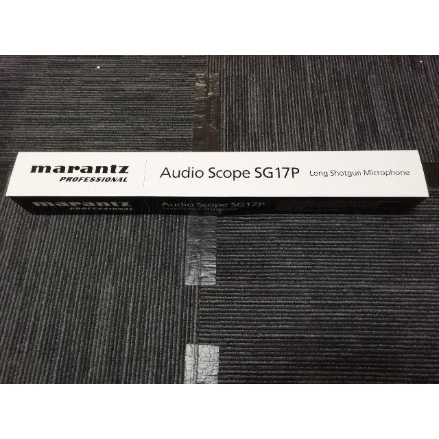 【10個セット】マランツプロ 録音マイク Audio Scope SG17P 1