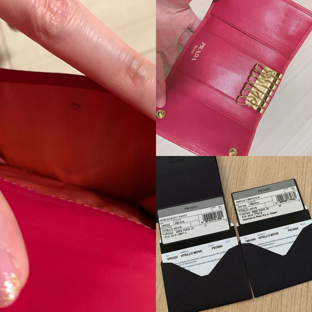 美品】PRADA プラダ 財布 キーケース セット 二つ折り財布 ピンク