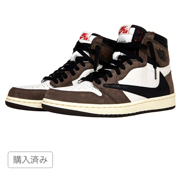 値頃 NIKE - 早い者勝ち! AIRJORDAN1 NIKE Scott Travis スニーカー