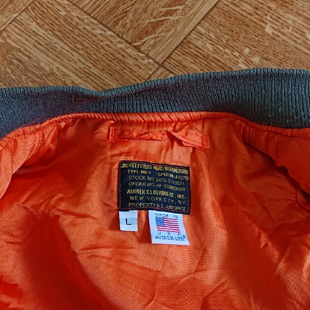 AVIREX - レア❗AVIREX ma-1 トップガン 長渕剛 Lの通販 by 紅牙 AVIREX - レア❗AVIREX ma-1 トップガン 長渕剛 Lの通販 by 紅牙
