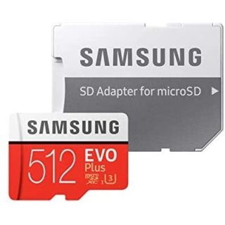 サムスン(SAMSUNG)の【新品・未開封】Samsung microSDXCカード 512GB (その他)