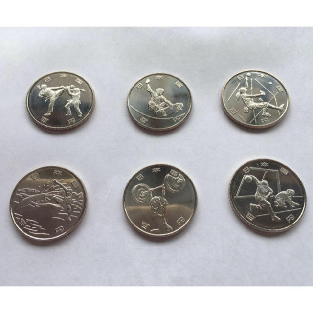 オリンピック・パラリンピック 記念硬貨(第二時発行分) エンタメ/ホビーの美術品/アンティーク(貨幣)の商品写真