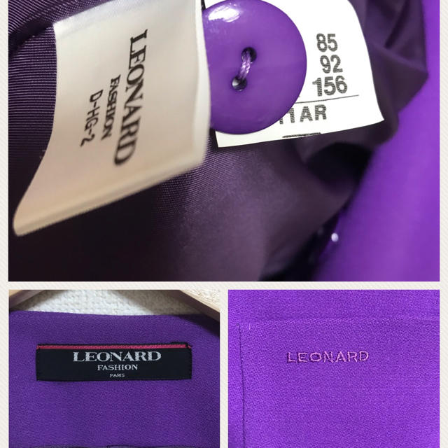 LEONARD(レオナール)のLEONARD、レオナール、新品、未使用、おしゃれ レディースのジャケット/アウター(ロングコート)の商品写真