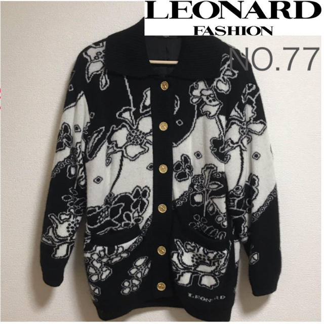 LEONARD(レオナール)の値下げ中、LEONARDレオナール、冬、ニット、花柄、おしゃれ レディースのジャケット/アウター(ニットコート)の商品写真