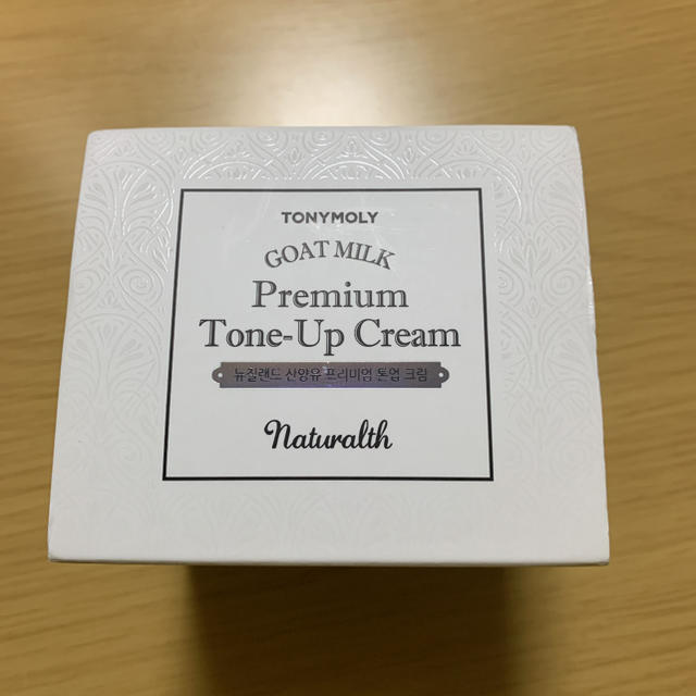 TONYMOLY Tone-Up Cream