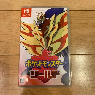 ポケモン(ポケモン)のポケットモンスター シールド Switch 美品(家庭用ゲームソフト)