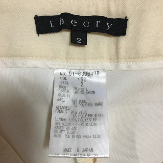 theory(セオリー)のtheory ウール×シルクハーフパンツ レディースのパンツ(ハーフパンツ)の商品写真