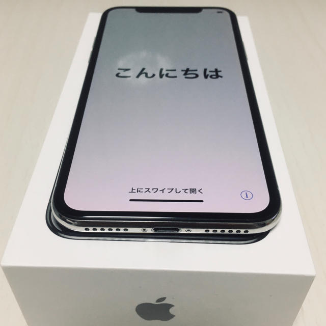 iPhone X SIMロック解除　ホワイト　64G