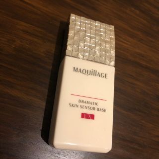 マキアージュ(MAQuillAGE)のマキアージュ　ドラマティックスキンセンサーベース25ml(化粧下地)