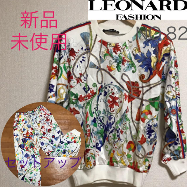 値下げ中、LEONARD、レオナール、新品、未使用、おしゃれのサムネイル