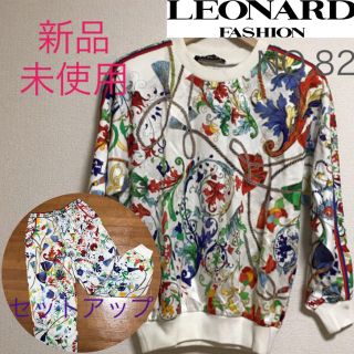 レオナール(LEONARD)の値下げ中、LEONARD、レオナール、新品、未使用、おしゃれ(トレーナー/スウェット)