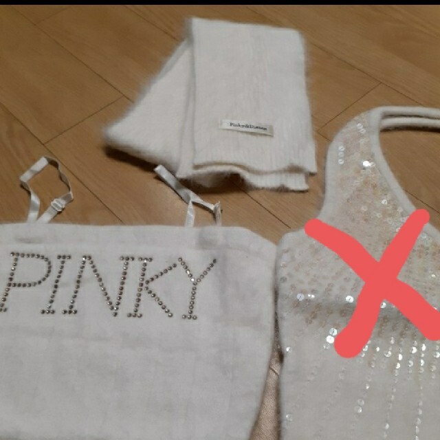 Pinky&Dianne(ピンキーアンドダイアン)の新品未使用　アンゴラニットのキャミソールセット レディースのトップス(ニット/セーター)の商品写真