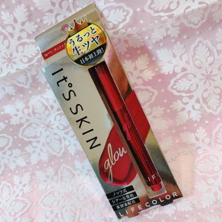 イッツスキン(It's skin)のIt's skin イッツスキン ヴァセリップ グロウ リップグロス(口紅)