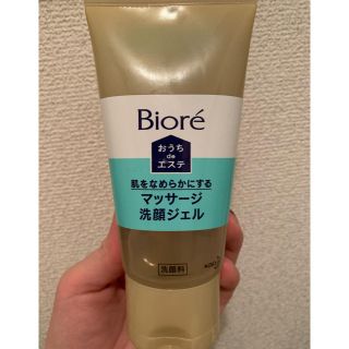 ビオレ(Biore)のビオレおうちdeエステ(洗顔料)