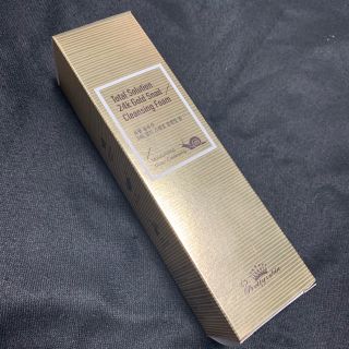 プリティー(Pretty)のpretty skin snail cleansing foam(洗顔料)