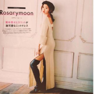 ロザリームーン(Rosary moon)のロザリームーン Side Zip Knit Dress (ロングワンピース/マキシワンピース)