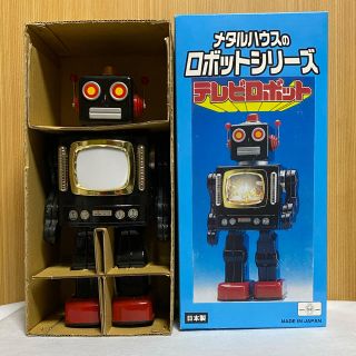 動作確認済み　メタルハウス テレビロボット　ブリキ　送料無料