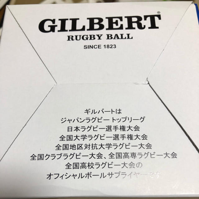 新品　記念ボール★ギルバート GILBERT ラグビーボール 5号球 2