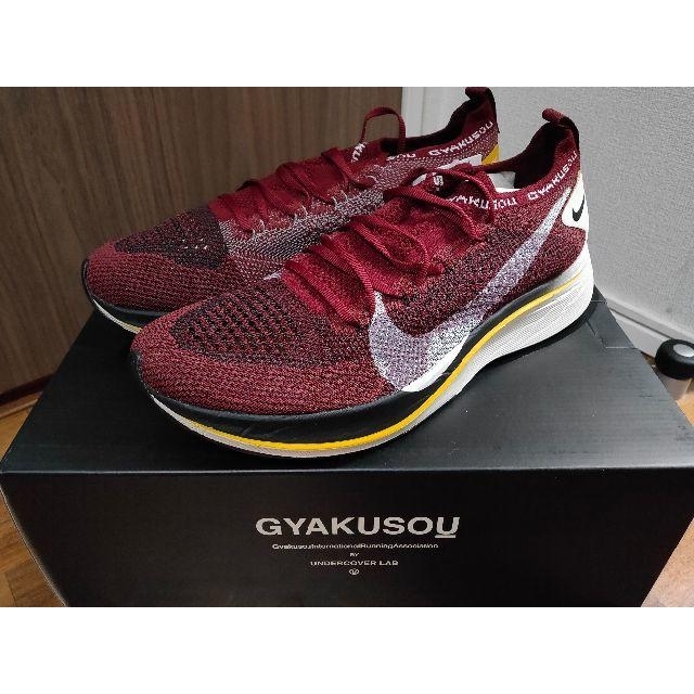 275US95商品コード希少 vapor zoom fly 4% GYAKUSOU 27.5 US9.5