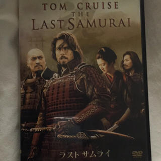 ラストサムライ 特別版 DVD2枚組(外国映画)