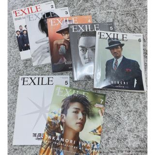 サンダイメジェイソウルブラザーズ(三代目 J Soul Brothers)の月刊EXILE LDH 雑誌2012.2016(ミュージシャン)