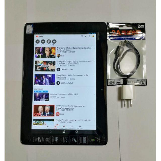 ASUS MeMO Pad K001