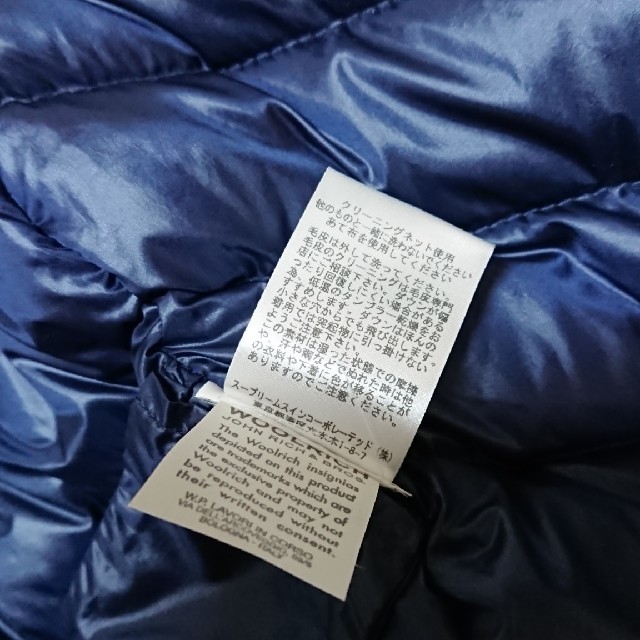 最終値下げ ウールリッチ WOOLRICH | www.innoveering.net