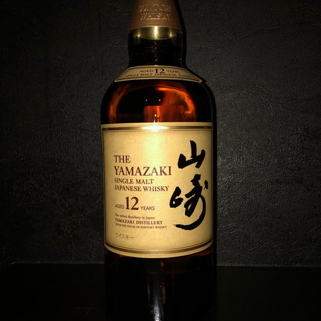 サントリー山崎12年 700ml  マイレージシール付き酒