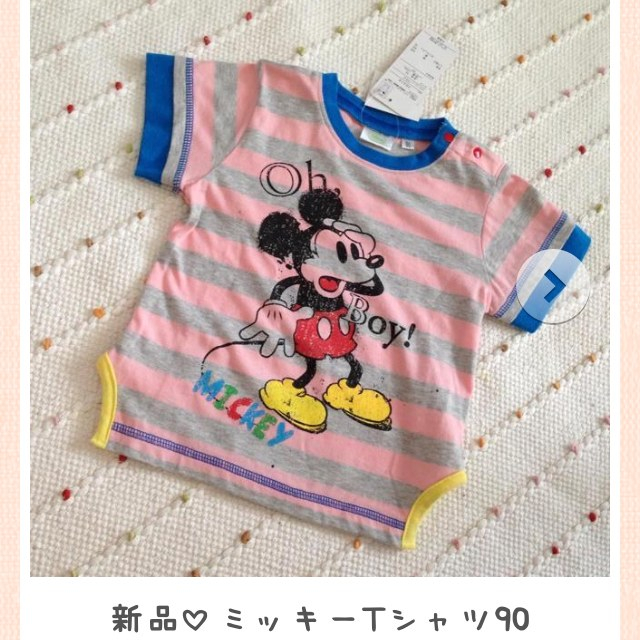 新品♡カーズTシャツ95 キッズ/ベビー/マタニティのキッズ服男の子用(90cm~)(その他)の商品写真