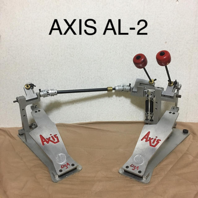 ペダル　ツインペダル　アクシス　AXIS　AL-2