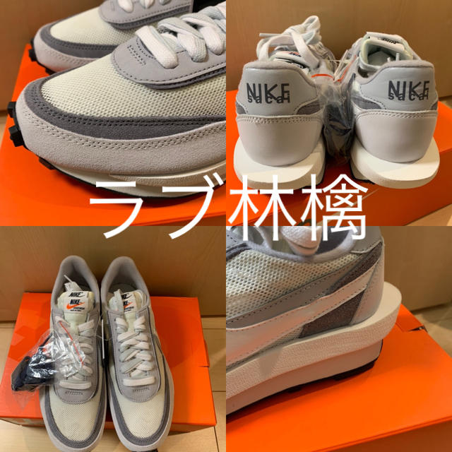 ナイキ サカイ Nike x sacai LDWaffle 26cm