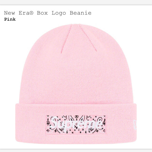 帽子新品 ピンク New Era Box Logo beanie