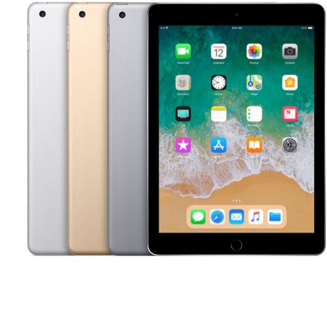 iPad 第5世代 128GB Wi-Fi ゴールド  A1822 9.7インチ