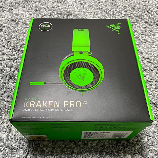 エンタメ/ホビーRazer Kraken Pro v2