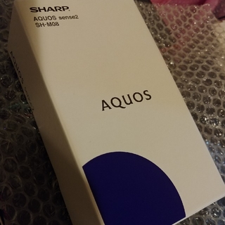 シャープ(SHARP)のSHARP aquos sense2 SH-M08 ニュアンスブラック(スマートフォン本体)
