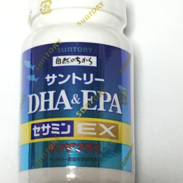 サントリー(サントリー)のサントリー　DHA＆EPA+セサミンEX　120粒 コスメ/美容のコスメ/美容 その他(その他)の商品写真