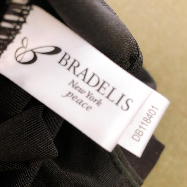 BRADELIS New York(ブラデリスニューヨーク)のお値下げ◇ブラデリス  バストアップハーフブラ レディースの下着/アンダーウェア(ブラ)の商品写真