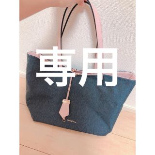 サマンサタバサ(Samantha Thavasa)のJk_V_Jm様専用！サマンサタバサ トートバッグ 【リバーシブル】(トートバッグ)