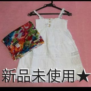 セシルマクビー(CECIL McBEE)の新品未使用★セシルマクビー★花柄大判ストール付キャミソール★二点セット！可愛い♪(キャミソール)