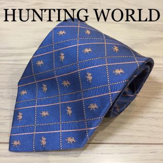 ハンティングワールド(HUNTING WORLD)のHUNTING WORLD ハンティングワールド シルクネクタイ(ネクタイ)