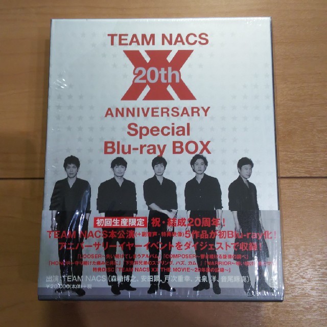 【正規販売店】 TEAM　NACS　20th　ANNIVERSARY　Special　Blu-r 舞台/ミュージカル