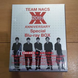 TEAM　NACS　20th　ANNIVERSARY　Special　Blu-r(舞台/ミュージカル)