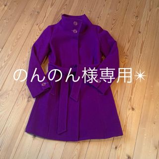 ルスーク(Le souk)ののんのん様専用♡LE SOUK♡スタンドカラー　コート♡(ロングコート)