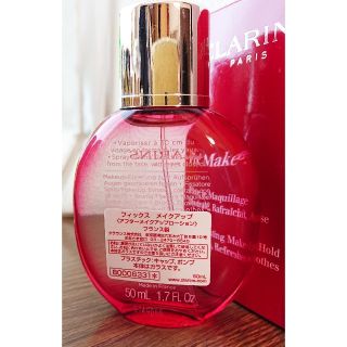 クラランス(CLARINS)のクラランス フィックスメイクアップ 未使用新品(その他)