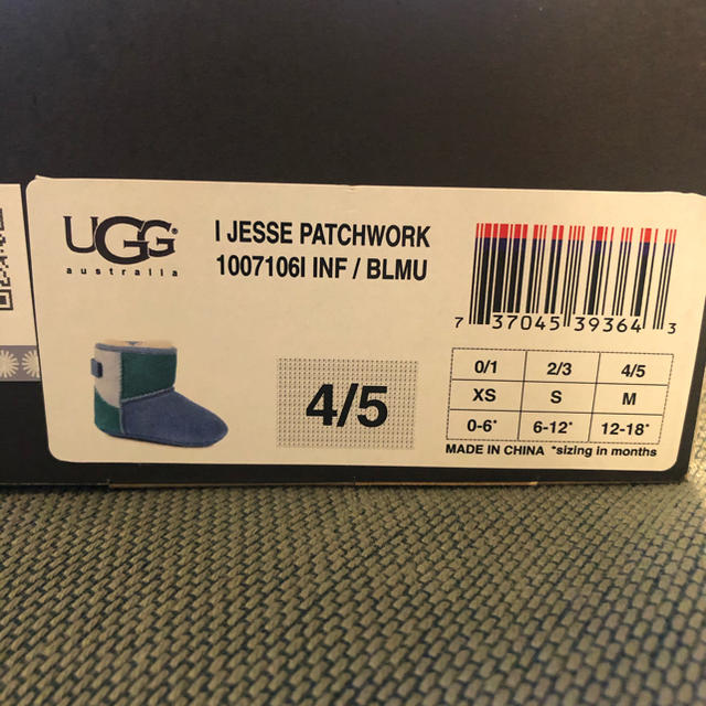 UGG(アグ)のUGG JESSE アグ ベイビー レア カラー ブルー サイズM キッズ/ベビー/マタニティのベビー靴/シューズ(~14cm)(ブーツ)の商品写真