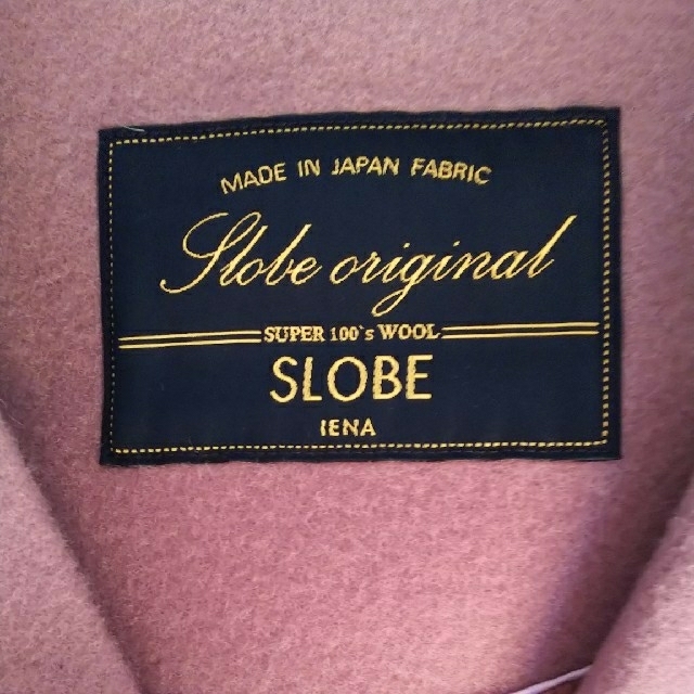 SLOBE IENA(スローブイエナ)のSLOBE  IENA  ノーカラーコート　ピンク　美品 レディースのジャケット/アウター(ロングコート)の商品写真