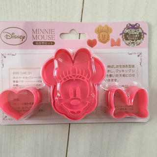 ディズニー(Disney)のミニー型抜き(調理道具/製菓道具)