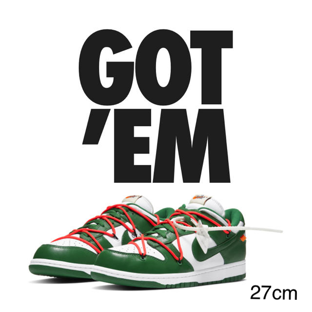 27cm NIKE x OFF WHITE DUNK LOW GREEN