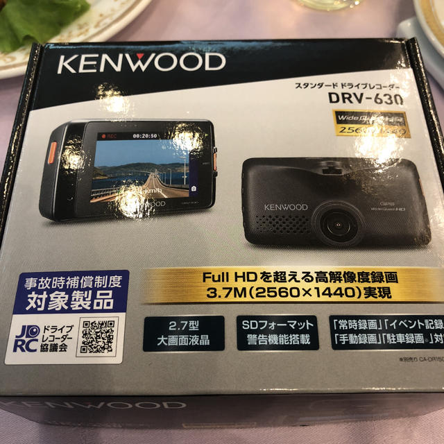定番の中古商品 KENWOOD - KENWOOD ドライブレコーダー DRV カーナビ/カーテレビ